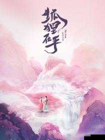 青檬在线：畅享电视剧在线观看