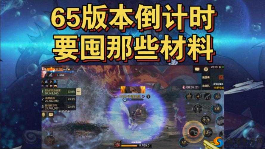 风暴魔域手游公测时间揭秘：全新版本上线倒计时启动