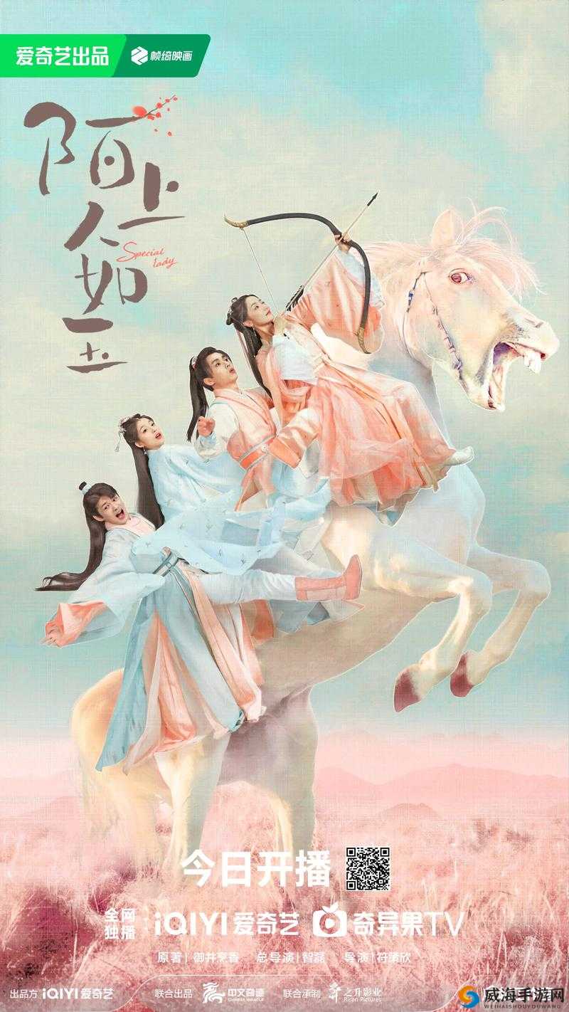 冲破少女最后的屏障小说：青春的抉择与成长