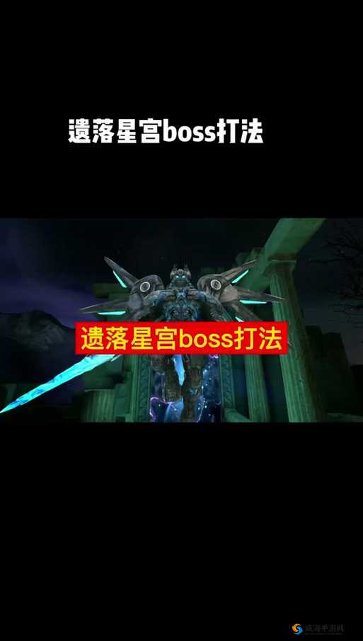 魂斗罗归来3-2星通关攻略：精英挑战星通关秘籍全解析