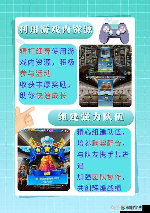 神圣纪事之无名勇士任务全流程详尽解析与通关指南