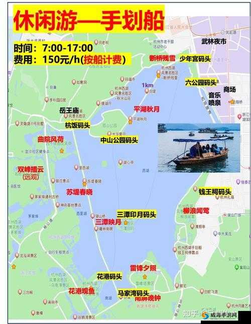 杭州府码头位置大揭秘:江南百景图杭州码头究竟在哪