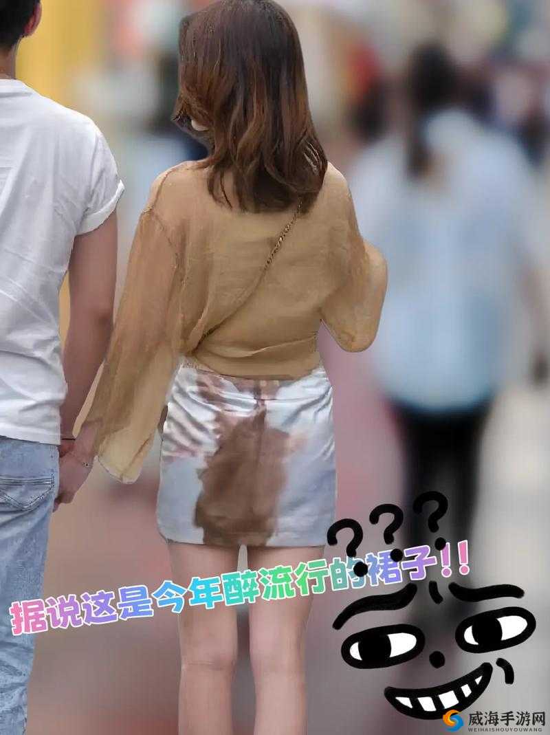 姐妹们遇见过最大的有多大之探讨
