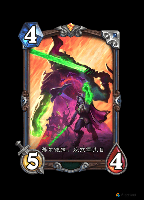 炉石传说恶魔猎手普通随从擎旗奔行者详细介绍及分析