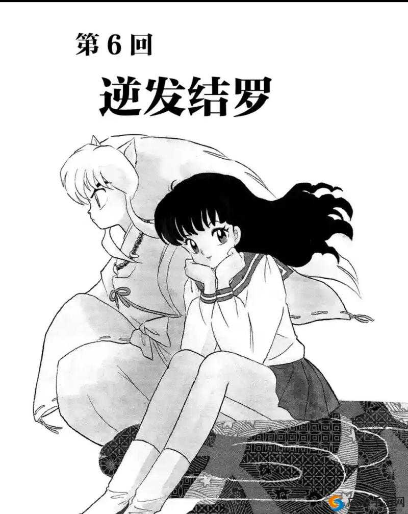 犬夜叉 6 月 12 日全方位攻略 助你驰骋游戏世界所向披靡