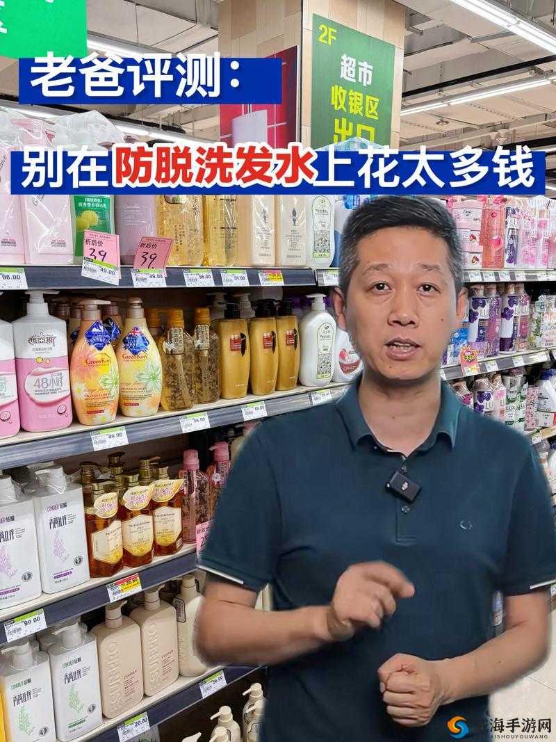 宝宝如何乖乖让爸爸在水池洗头：实用小技巧
