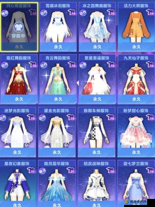 QQ飞车手游勋章升级系统：荣耀勋章进阶价渐增 全程氪满究竟要花多少？