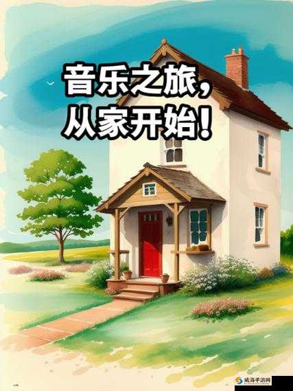 播放么么么么么么么么：一场神秘的音乐之旅
