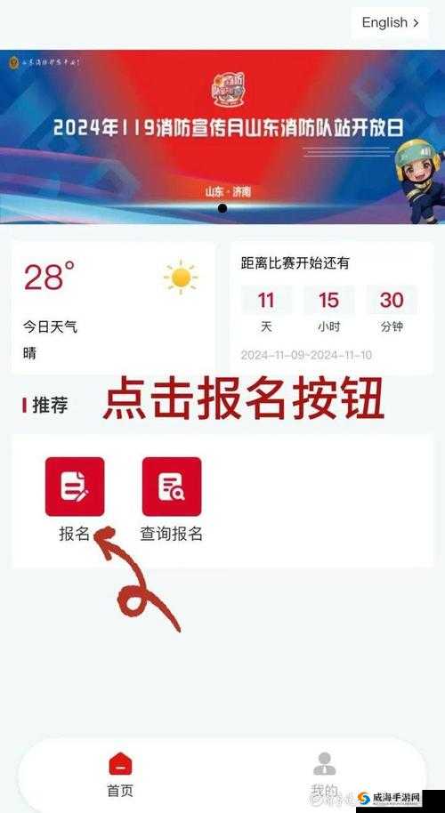Zookeeper 最新牧场 2 开启 24 小时制- 全新体验等你来
