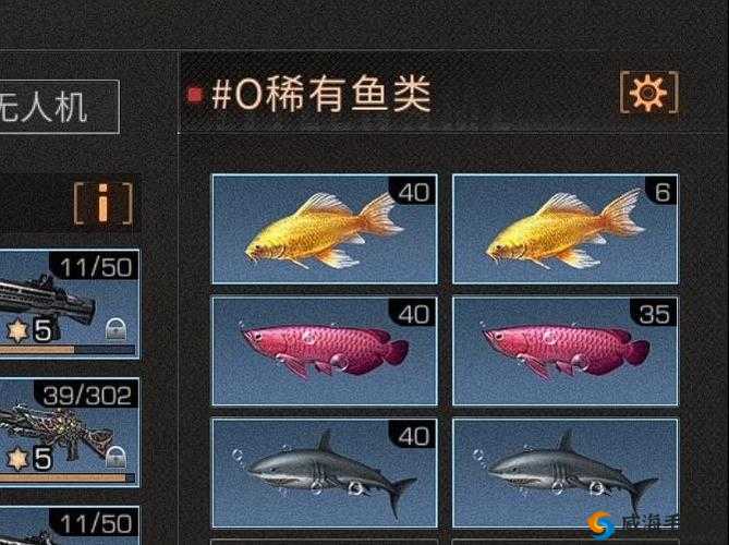 明日之后垂钓大师称号获取攻略：垂钓大师获得方法介绍