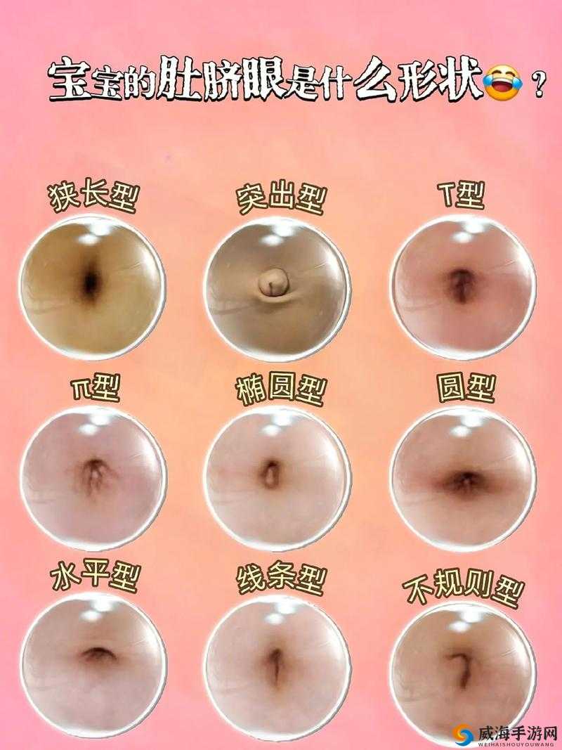深空之眼权钥的独特作用与奥秘