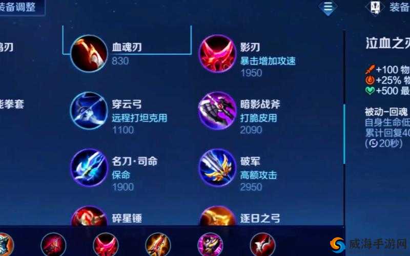 王者荣耀公孙离最强玩法攻略：技巧与战术深度解析