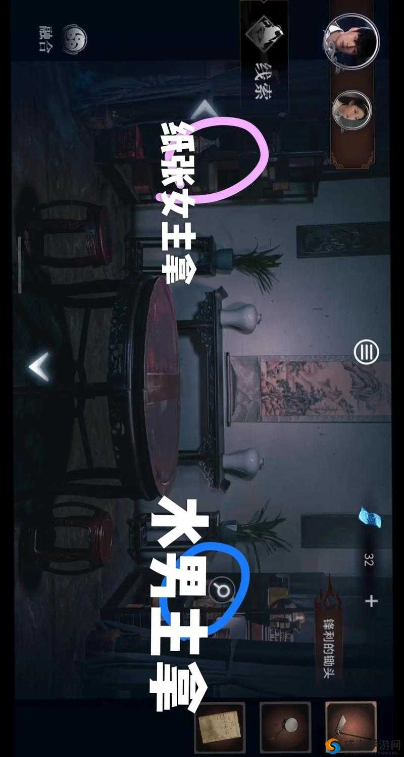 情棺游戏全章节详细通关策略及技巧完整大汇总
