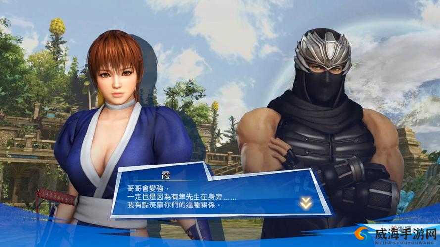 探索无双全明星女忍者试炼奖杯获取之奥秘