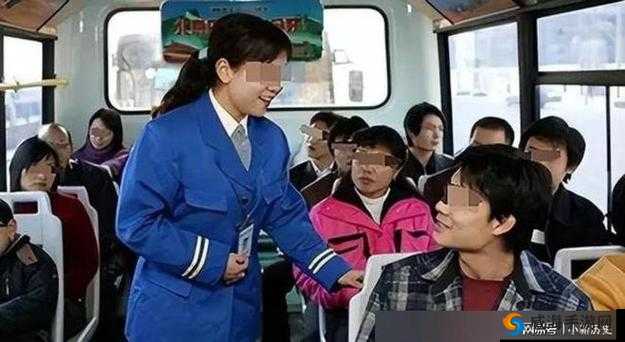 公交车上的 b 检票：售票员的责任与挑战