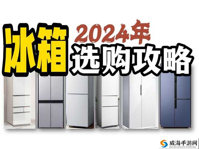 跨越星弧熔岩遗迹攻略大解密:探险路线详解与地图BUFF寻找解析攻略