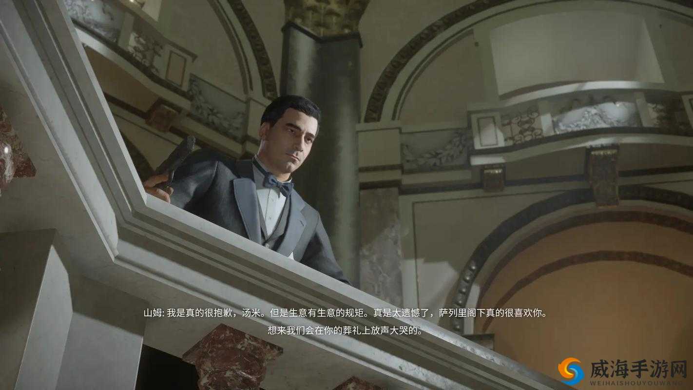 四海兄弟最终版 V16 亚玻伦怎么获得？解锁方法介绍