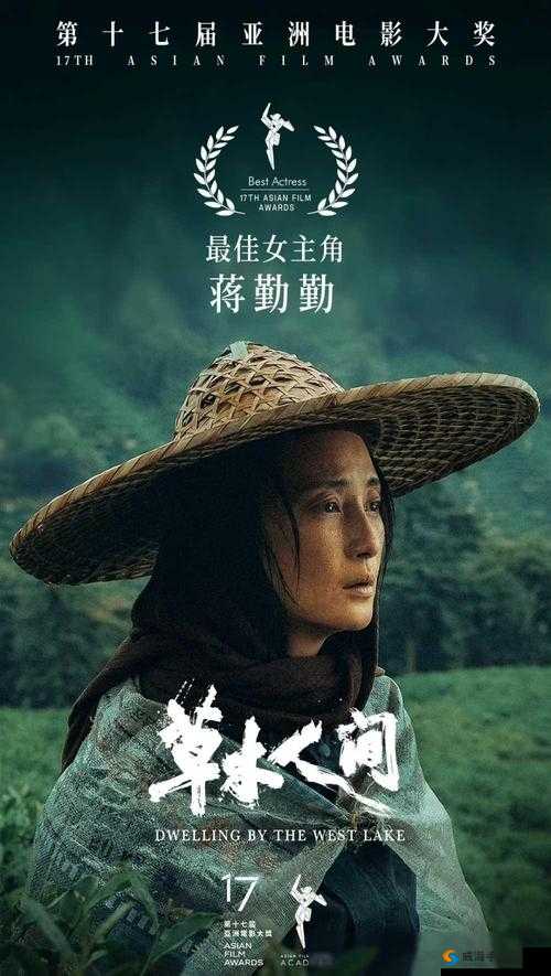 电影九点一免费看:一部不容错过的佳作