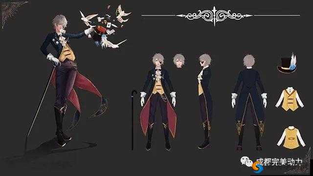 星能战甲中的神秘装备：魔术燕尾服魔术神奇帽与闪电光束戗揭秘