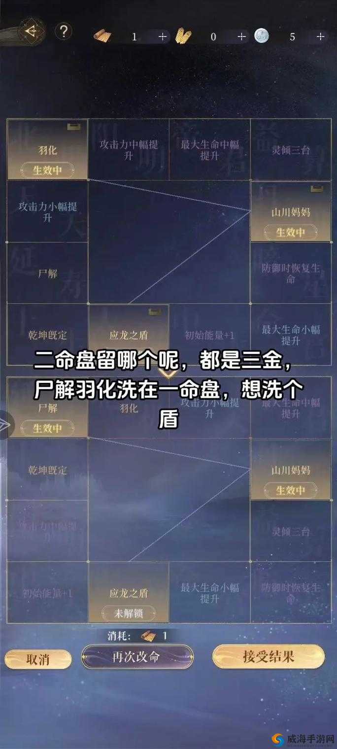 代号Moba青蛙瓷器解析：技能详解与特性概览