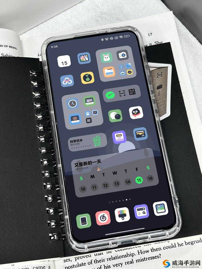 解决最囧游戏2闪退问题:oppo-vivo-小米-华为手机通用方法