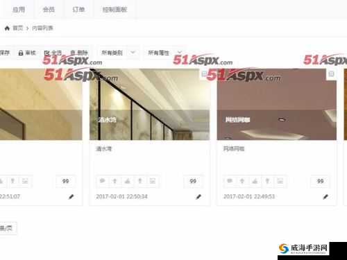 51 成品网站 W 灬源码：全新解读与探索