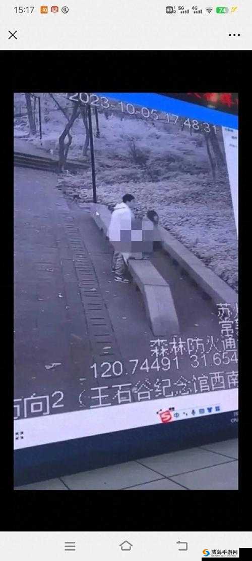 男女爱爱视频网站：畅享激情时刻