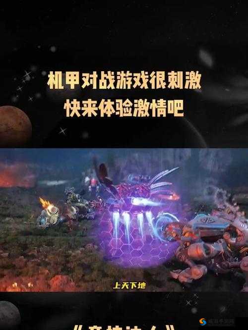 体验刺激血战上海滩，作弊器助力开启别样非凡游戏之旅