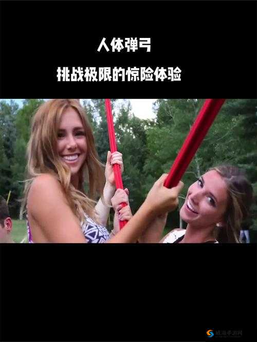 口爆 69:探索私密领域的极限体验