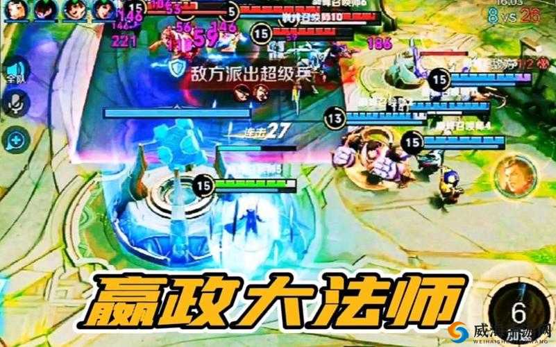 嬴政：超远距离输出的法师对线技巧