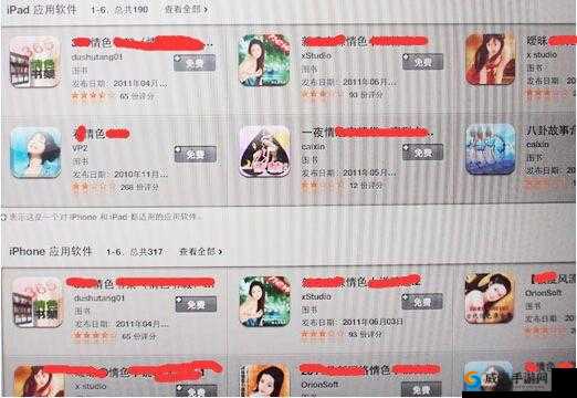 超碰璜铯:成年人视频资源分享平台