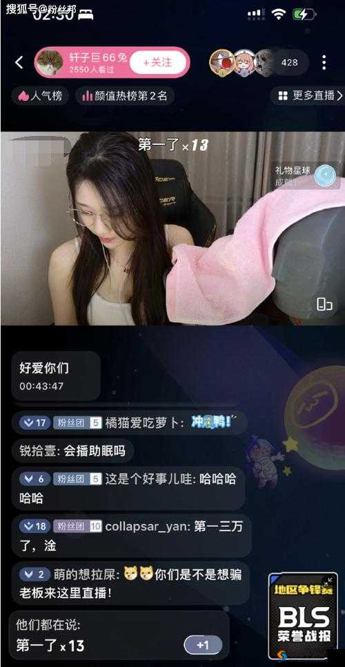 国际b站免费直播入口mba智库:知识宝库与交流平台