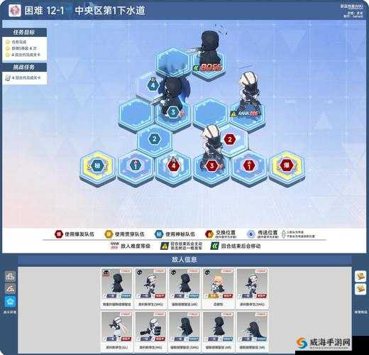 寻仙手游世界妖王攻略:定位妖王所在,主线任务流程详解