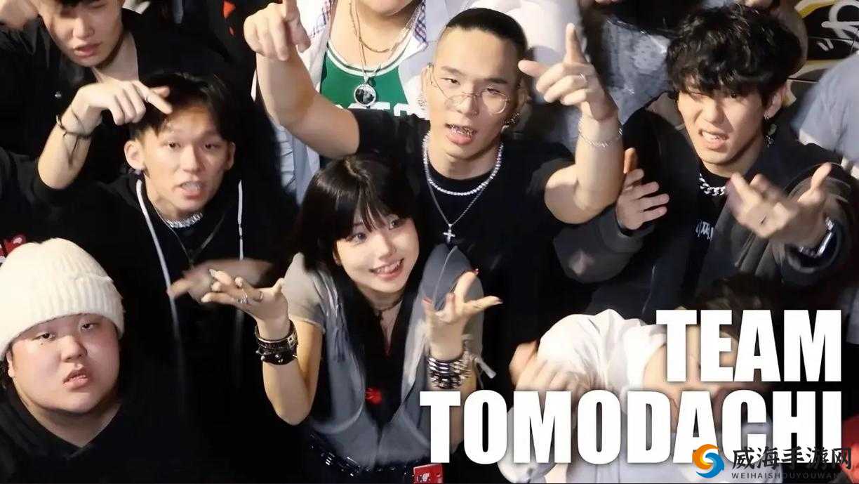 RAPPER 一姐潮水:音乐与个性的完美结合