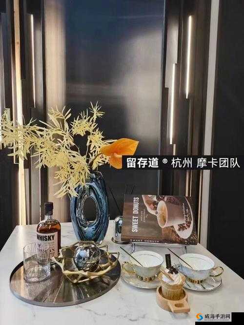 杭州蜜桃文化传媒:打造优质内容