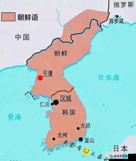 :亚洲、日本、韩国、美国的较量:文化、经济与政治的交锋