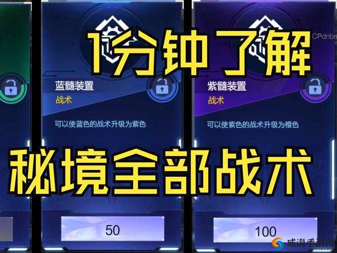 秘境对决平民红黑快攻战术解析与牌组分享