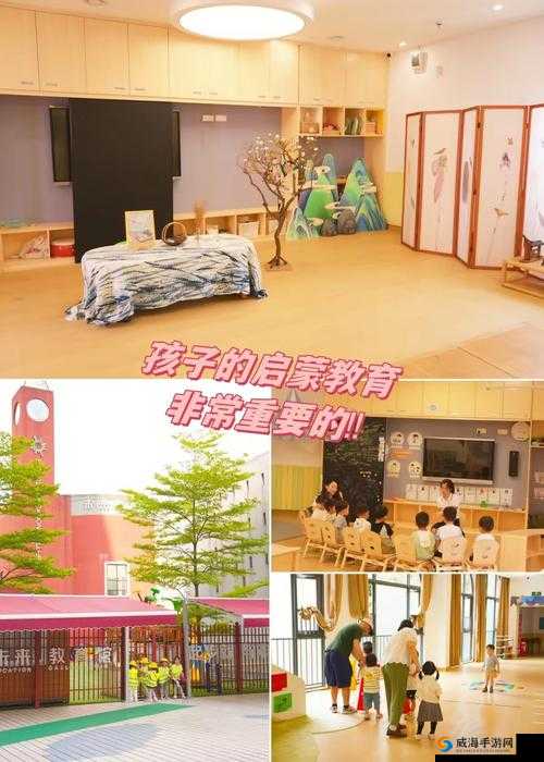 带电动玩具上课:是创新还是噱头?