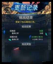 成品游戏网站入口或将重新上架:全新机遇将至