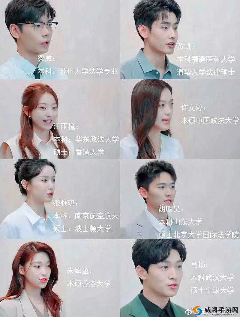 校花趴在玻璃窗:那令人心动的瞬间