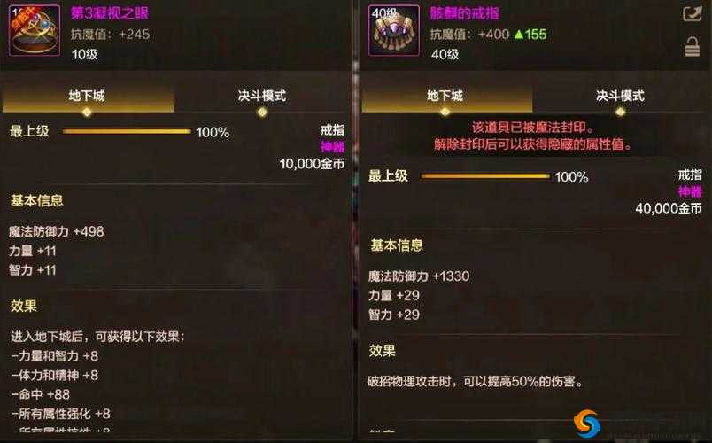 阿尔贝蒂娜之树:深度解析其强度结构