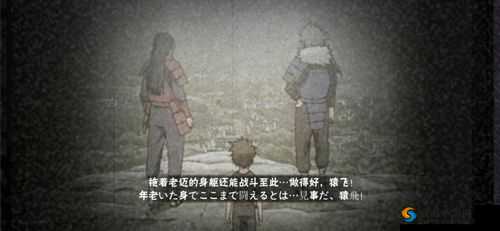 火影忍者手游疾风志乃竞技场玩法攻略详解:走位、技能、奥义,全面解析