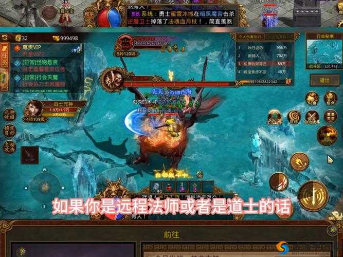 当行会 BOSS 等级达到 4 级，神秘 BOSS 即将登场