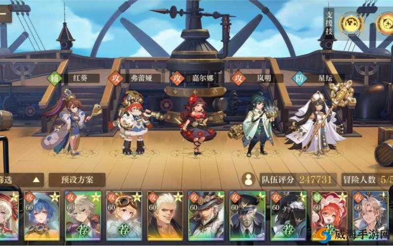 空之要塞启航:嘉尔娜芯核搭配指南,助你实力飙升