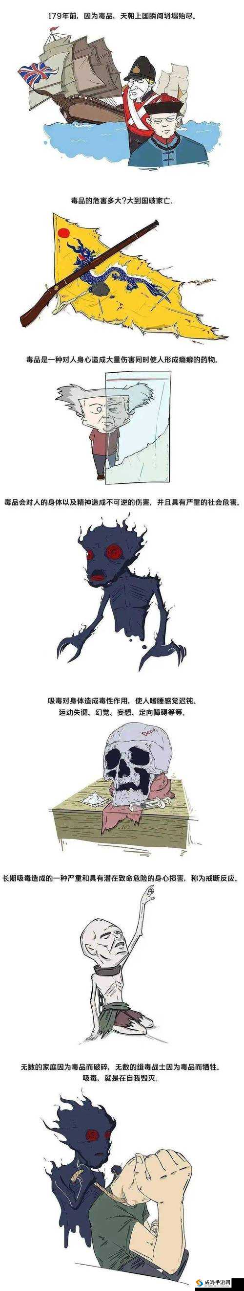 淫娃群交:多人运动的性体验