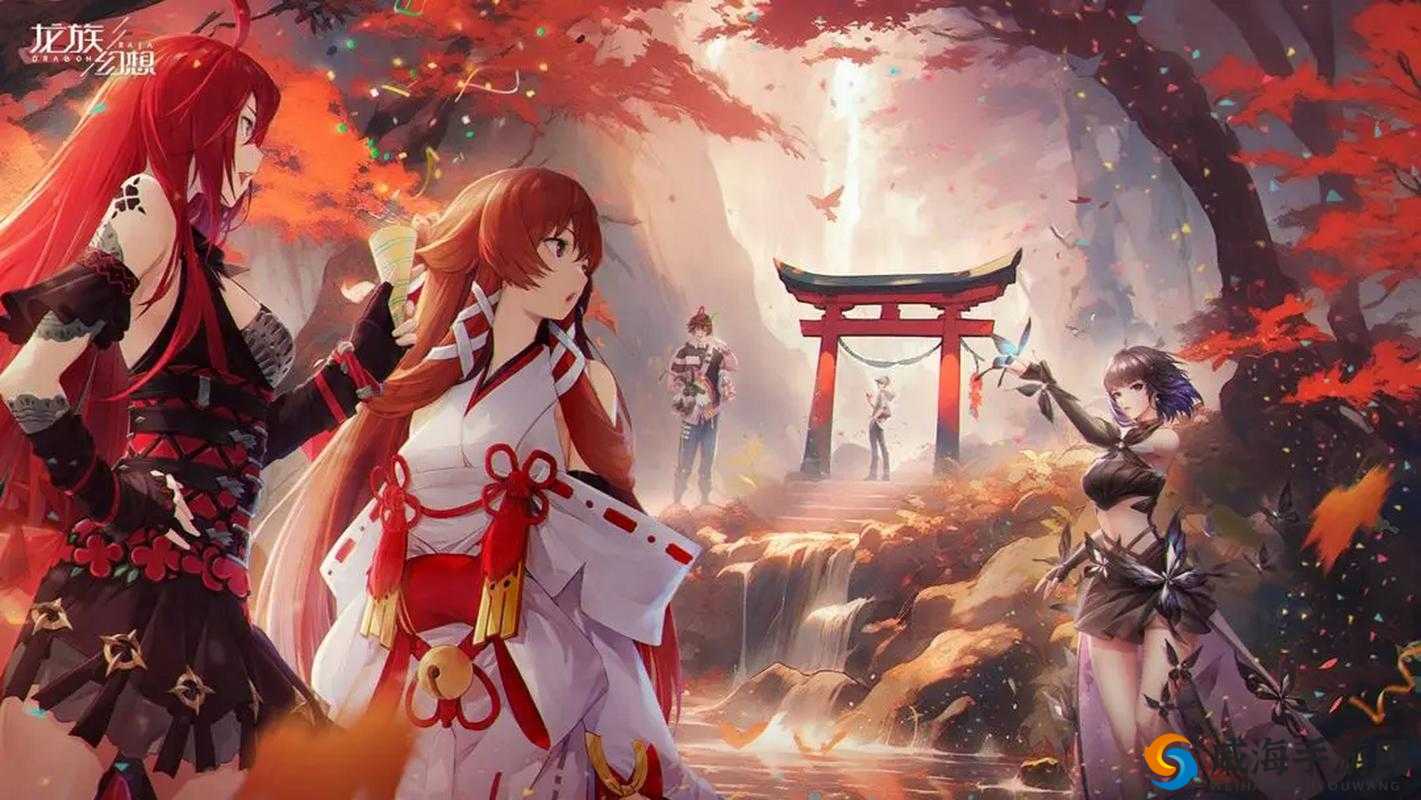 龙族幻想春节特典:解密春联之谜终极答案宝典揭秘探秘活动全攻略