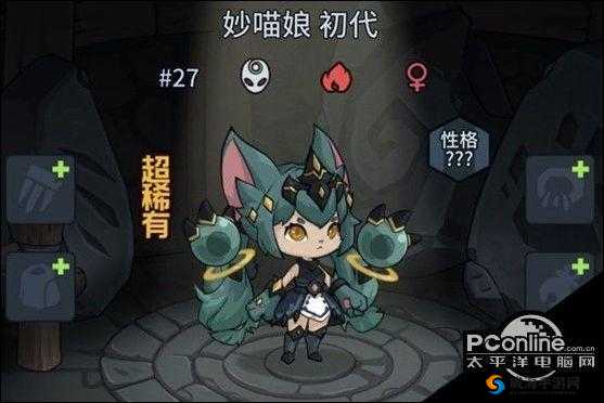提灯与地下城妙喵娘角色深度解析:值得培养吗?