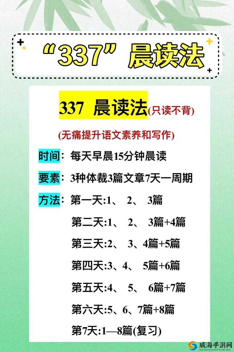 拔萝卜一边喘气一边说痛怎么办呢:解决之法