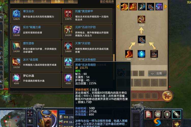 如何获得梦三国太公兵法?它有何作用?