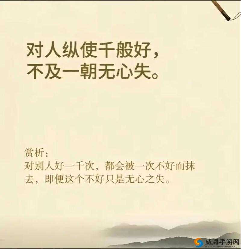 丫头尺寸合适嘛：究竟合不合心意